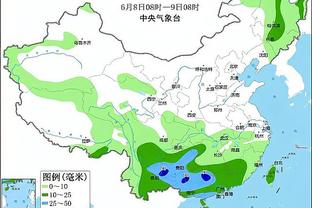 新利体育在线登录官网网址查询截图3